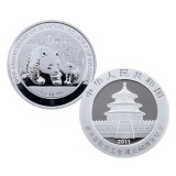 新中国航空工业建立60周年熊猫加字银质纪念币