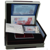 建国50周年纪念钞纯银微缩版