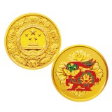 2011兔年5盎司圆形彩色金质纪念币
