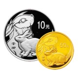 2011兔年圆形金银纪念币套装