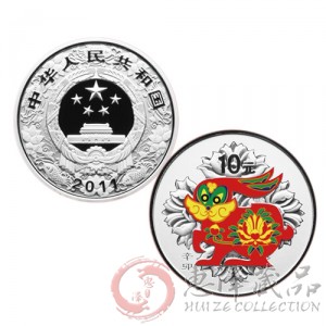 2011兔年1盎司圆形彩色银质纪念币