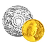 中国石窟艺术（云冈）金银纪念币套装（1/2盎司金币+2盎司银币）