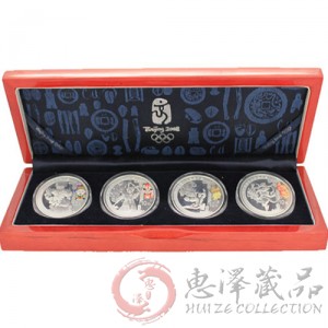 第29届奥林匹克运动会贵金属纪念币(第3组)银币套装