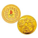 第29届奥林匹克运动会贵金属纪念币（第3组）5盎司金币