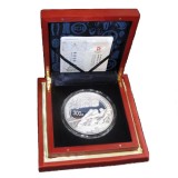 第29届奥林匹克运动会贵金属纪念币（第3组）1公斤银币