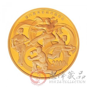 第29届奥林匹克运动会贵金属纪念币(第2组)5盎司金币