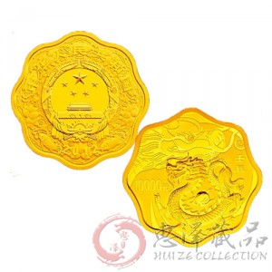 2012龙年1公斤梅花形金质纪念币