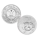 2012龙年1盎司圆形本色银质纪念币