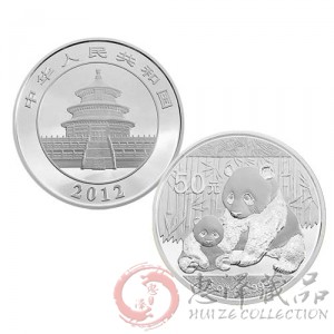 2012版熊猫金银5盎司银质纪念币