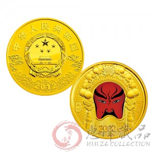 中国京剧脸谱彩色金银纪念币(第3组)5盎司金质纪念币