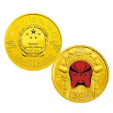 中国京剧脸谱彩色金银纪念币(第3组)5盎司金质纪念币