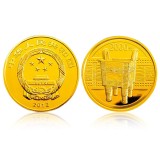 中国青铜器金银纪念币5盎司金币(第1组)