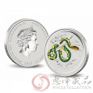 澳大利亚2013蛇年彩色银币