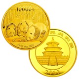 2013年1公斤熊猫金币