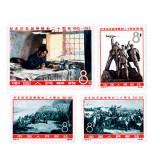 纪115抗日战争胜利20周年纪念邮票