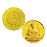 中国佛教圣地普陀山金银币5盎司金币