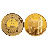 2013青铜器纪念币（第2组）5盎司金币