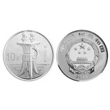 2013青铜器纪念币（第2组）1盎司银币