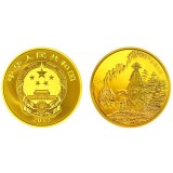 2013世界遗产-黄山5盎司金币