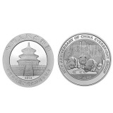 中国光大集团成立30周年熊猫加字1盎司银币