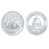 中国-东盟博览会10周年熊猫加字1盎司银币