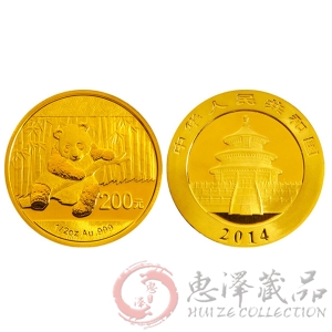2014版熊猫1/2盎司圆形金币
