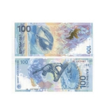 2014年索契冬奥会纪念钞