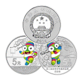 2014年南京青奥会银币套装(1/2盎司银2枚）