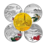 2014世界遗产—杭州西湖文化景观金银币套装1/4盎司金+1/2盎司银*4