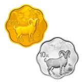 2015羊年梅花形金银币套装（1/2oz金+1oz银）