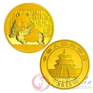 2015版熊猫5盎司金币