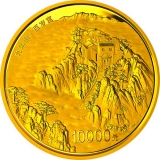 中国佛教圣地九华山1公斤金币