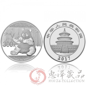 2017年1公斤熊猫银币