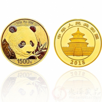 2018年100克熊猫金币