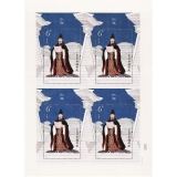 2017年《张骞》特种邮票小型张四连体