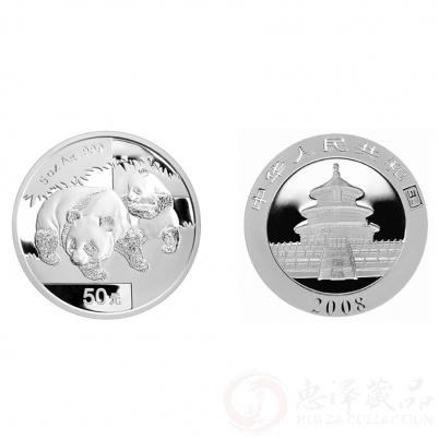 2008 熊猫纪念币5盎司精制银币