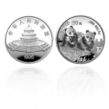 1995熊猫纪念币5盎司精制银币