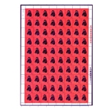第一轮生肖邮票猴整版
