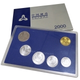 中国流通硬币 2000年硬币整套