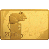 2020年鼠年生肖长方形150克金币