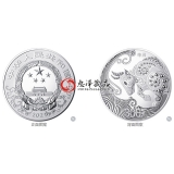 2021年牛年生肖金银币  1公斤圆形银质纪念币
