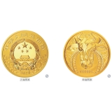 2021年牛年生肖金银币 10公斤圆形金质纪念币