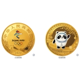 第24届 冬奥会金银币（第1组） 150克圆形金质纪念币