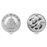 2022年熊猫金银纪念币  30克圆形铂质纪念币