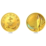 第24届冬季奥林匹克运动会纪念币 第2组 150克圆形金质纪念币