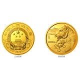 2022中国壬寅（虎）年金银纪念币  2公斤圆形金质纪念币
