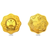 2022中国壬寅（虎）年金银纪念币 1公斤梅花形金质纪念币