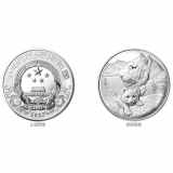 2022中国壬寅（虎）年金银纪念币  1公斤圆形金银纪念币