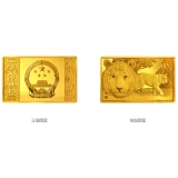 2022中国壬寅（虎）年金银纪念币 150克长方形金质纪念币