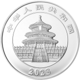 2023版熊猫贵金属纪念币150克圆形银质纪念币
